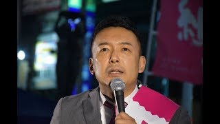 選挙演説動画のサムネイル