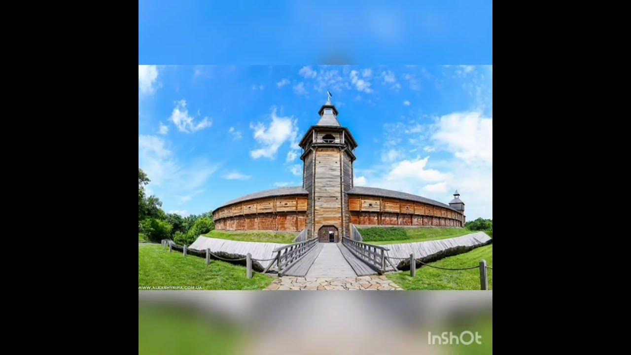 перше місто України яке ми відвідаємо–Батурин Чернігівської області ...