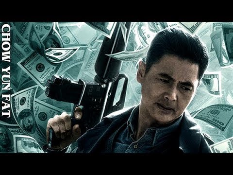 The Counterfeiter | UK Trailer | 2019 | Yun-Fat Chow