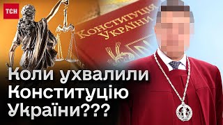 СПРАВЖНІ СЮРПРИЗИ від кандидатів на посаду судді Конституційного суду! Хто ж із них проходить ДАЛІ?