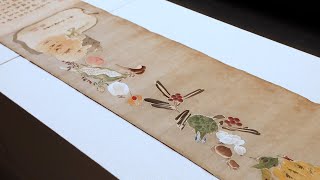 若冲の絵巻物、新たに発見 　京都・福田美術館で１０月公開