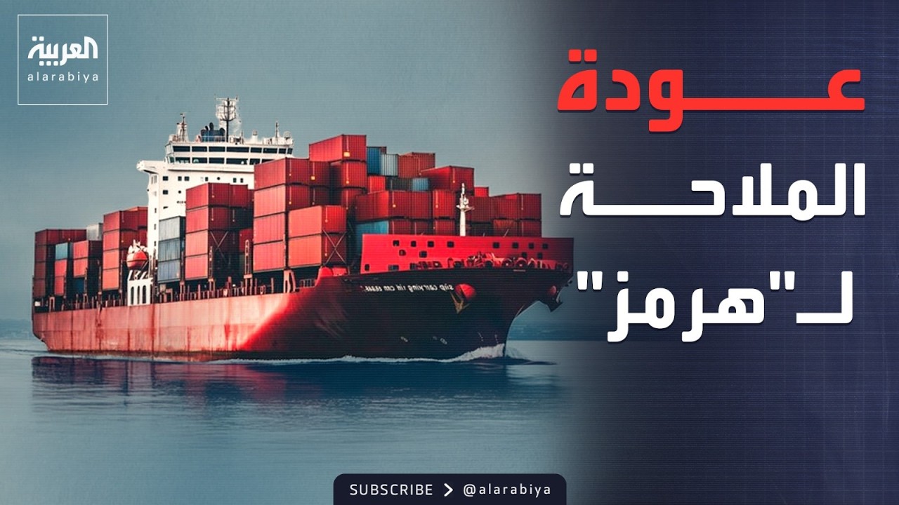 ������ ����� �����.. ����� ���� ������ ����� ���� ��� ����
 - نشر قبل 9 دقيقة