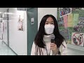 2/24/22 | Student Spotlight: Thomas Chia