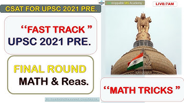 class 01 csat preparation for upsc I upsc csat 2021 I reasoning for csat upsc I upsc prelims paper 2