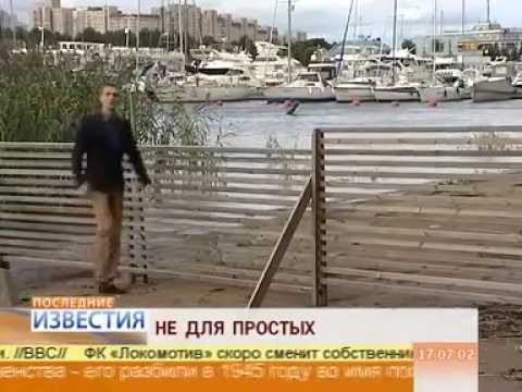 Крестовский остров: захват прибрежной полосы