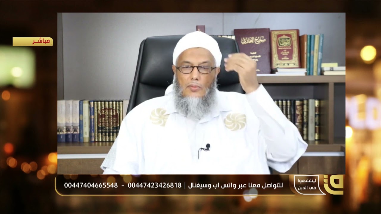 هل يجوز تسيلم المسلم الذي سرق لشرطة دولة غير مسلمة ؟ فتاوى فضيلة الشيخ محمد الحسن الددو