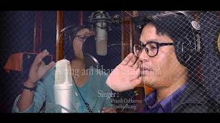 Nwng Ani khani hamjakma A #Kokborok #Music #Video || #Pranab_Debbarma|| #Eternal_Dream