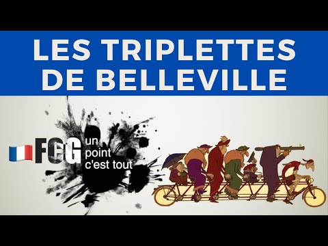 UPCT - Cinema: LES TRIPLETTES DE BELLEVILLE (2003)