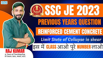 12. Limit State of Collapse in shear | SSC JE PYQs | RCC | Raj Kumar Sir #sscje2023 #sscpyq
