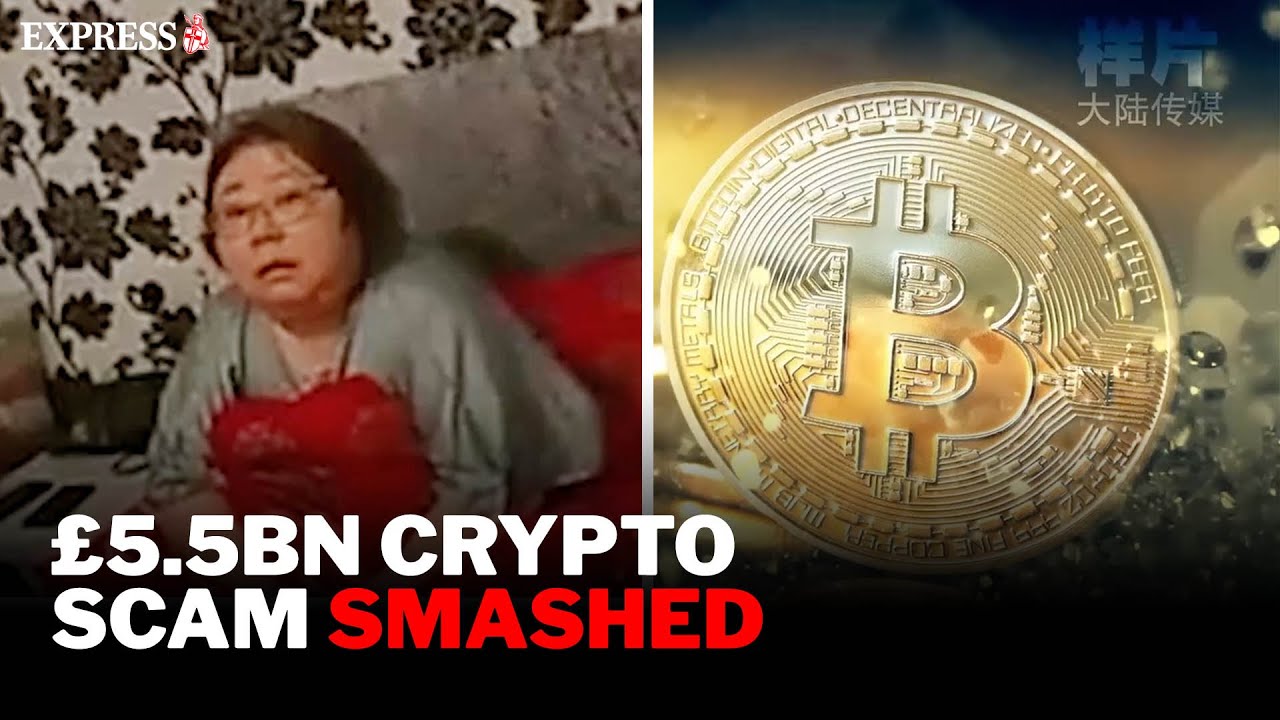 Police arrest mastermind of UK's LARGEST ever cryptocurrency scam worth over £5.5 BILLION