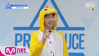 PRODUCE X 101 Esteem l 유리 I 갑자기 분위기 아찔! 귀염과 섹시의 공존 @자기소개_1분 PR 190314 EP.0