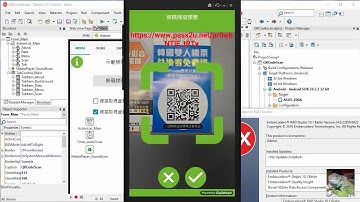 RAD Studio 10.1 Berlin - QRCode & BarCode 條碼掃描功能