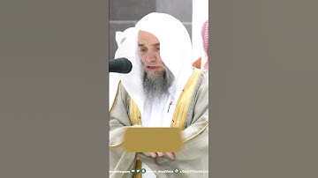 {ويبقى وجه ربك ذو الجلال والإكرام} ترتيل خاشع يحرك القلوب من سورة الرحمن || فيصل غزاوي - صلاة العشاء