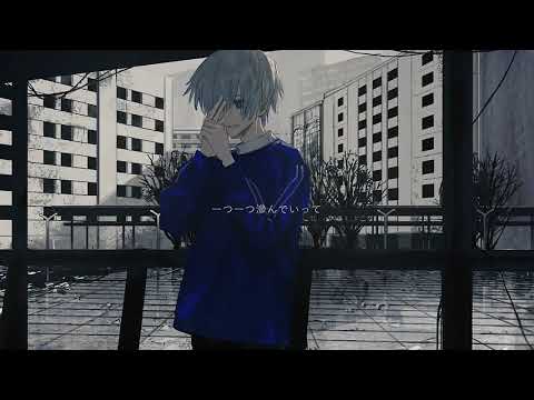 ターミナル 歌ってみた ‣ あしか COVER