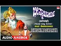 Kannada Harikathe - Bhishmacharya | Sung By: Sant Keshavadas
