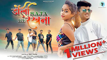 DOLI SAJA KE RAKHNA||VISHAL TIRKEY||TANYA KUMARI||VINAY||PRITY ||RAVI TIGGA||NEW NAGPURI SONG