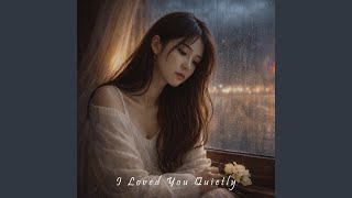 Rain Between Us