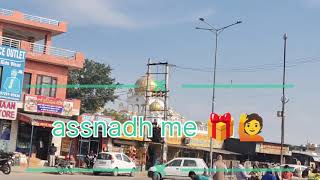 Assnadh me 🎁🙋rkh अपडेट के लिए subscribe कर लो भाई 30 jan 2026