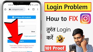 There was a problem logging you into instagram. please try again soon | How to fix login problem by MH Creator 1,717 views 2 weeks ago 8 minutes, 7 seconds