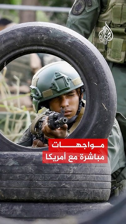  ..     ǿ
 - نشر قبل 54 دقيقة