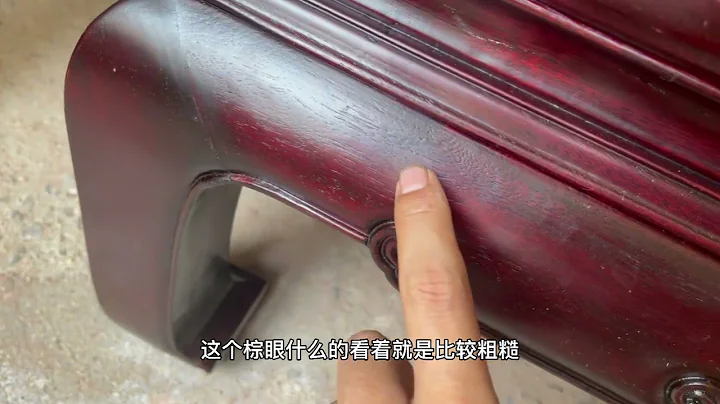 最詳細的紅木傢具生漆大漆工藝的製作過程，中國傳統工藝的傳承#紅木傢具 - 天天要聞