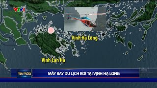 Rơi máy bay ngắm cảnh Vịnh Hạ Long, 5 người gặp nạn | VTV24