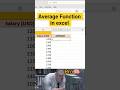 😱Excel AVERAGE Function in 60 Seconds | Stop Calculating Manually! #excel #shorts