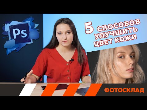 Видео: 3 способа остановить появление белых угрей (белых угрей)