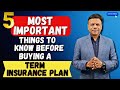 5 Things to know before buying a Term Insurance plan! #terminsurance #termplan