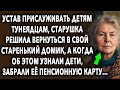 ВЕРНУЛАСЬ В СТАРЫЙ ДОМ // ПРАВДА ЖИЗНИ