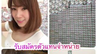 Download Lagu Review Long-Fong soap MP3 Download Lagu Review Long-Fong soap MP3