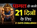 21 days challenge to change your life   best motivational in hindi by motivational wings