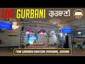  live kirtan  gurudwara shaheedan pheruman dholewalchownk  ludhiana  gurbani flag records live