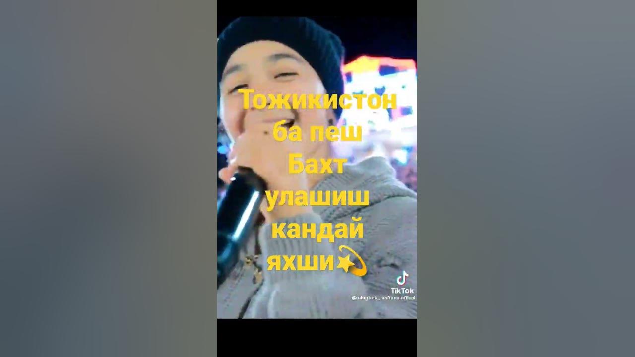 конибодом ба пеш - YouTube