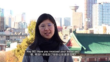2018 Proportional Representation Video  - hua foundation