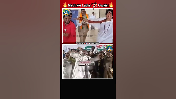 Madhavi Latha vs Owaisi | Asaduddin | Hyderabad Lok Sabha | BJP vs MIM | Bandi Sanjay | CM Revanth
