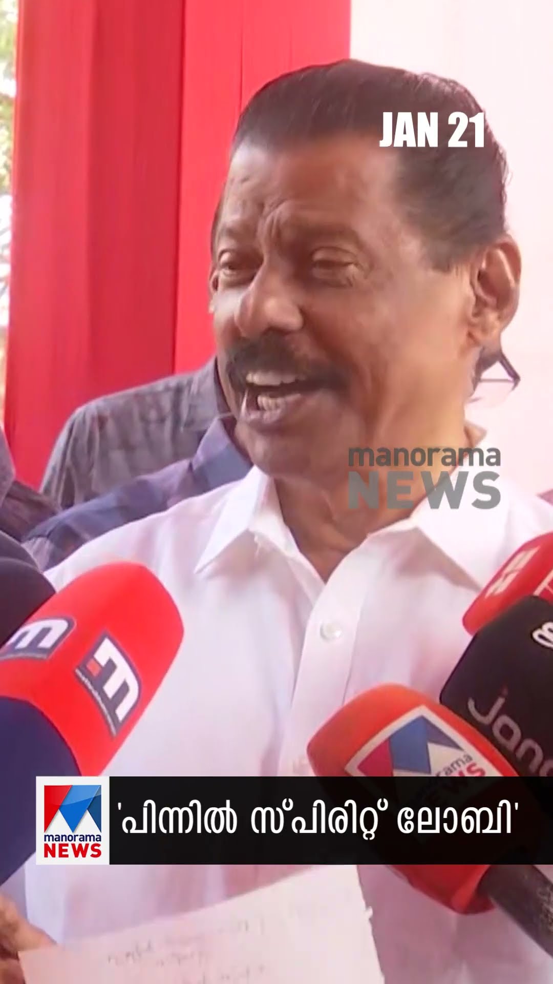 പ്രധാനവാര്‍ത്തകള്‍ ഒരുമിനിറ്റില്‍, ന്യൂസ് ബുള്ളറ്റ് #Newsbulletin #Newsupdate #LatestNews
