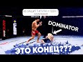 65 БОЕВ БЕЗ ПОРАЖЕНИЙ в UFC 4 | ВОТ КАК ВСЁ ЗАВЕРШИЛОСЬ