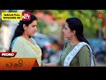 Lakshmi  promo  10 may 2024   new tamil serial  sun tv