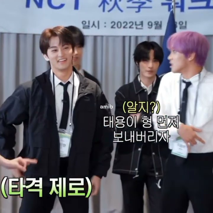 Mark looks tired but smiling because of Haechan 🥺 220929 #markhyuck #맠동