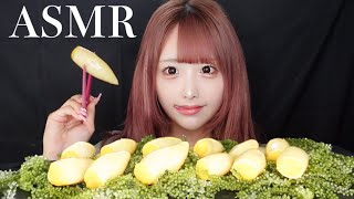 【ASMR】子持ちヤリイカと海ぶどうの咀嚼音?【Eating sounds】