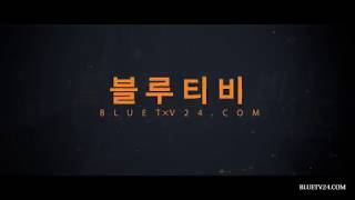 170906 블루티비 Final nosound screenshot 5