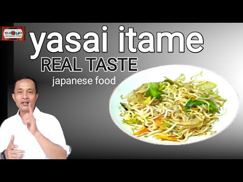 Resep Cara Memasak Cah Toge (YASAI ITAME ) Ala Tuqyo Japanese Food