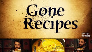 Dal Chidiya recipe | Dal pithi ki recipe | Gone recipe | Episode 1