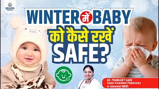 How To Keep Your Newborn Warm in Winter: Perfect Room Temperature, Heater & Clothing Tips screenshot 4