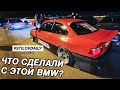 BMW В ЯПОНСКОМ СТИЛЕ JZX36. SILVIA vs EVO. РАЗДЫМИЛИ СПОТ