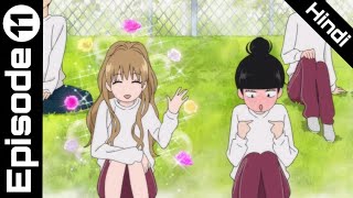 Kimi Ni Todoke Episode 11 Hindi Explaintion || Anime In Hindi || Original Otaku