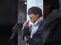 路上でこんな歌声聞けるとはやばすぎる。 #粉雪 #レミオロメン #TAKUYA #shorts