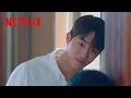 ななめから顔を覗き込む、ナム・ジュヒョク | 二十五、二十一 | Netflix Japan