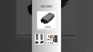 VAS 5054 - Автосканер VAG для программ ODIS и других